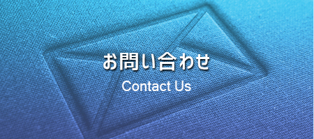 h_contact_banner